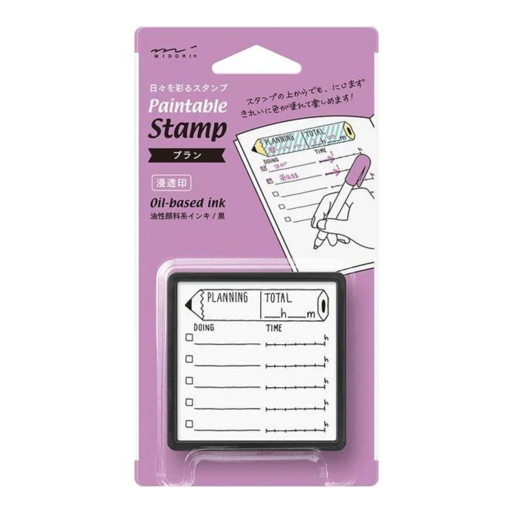 Midori Self-inking Stamp Planning packaging - Paper Kooka Australia