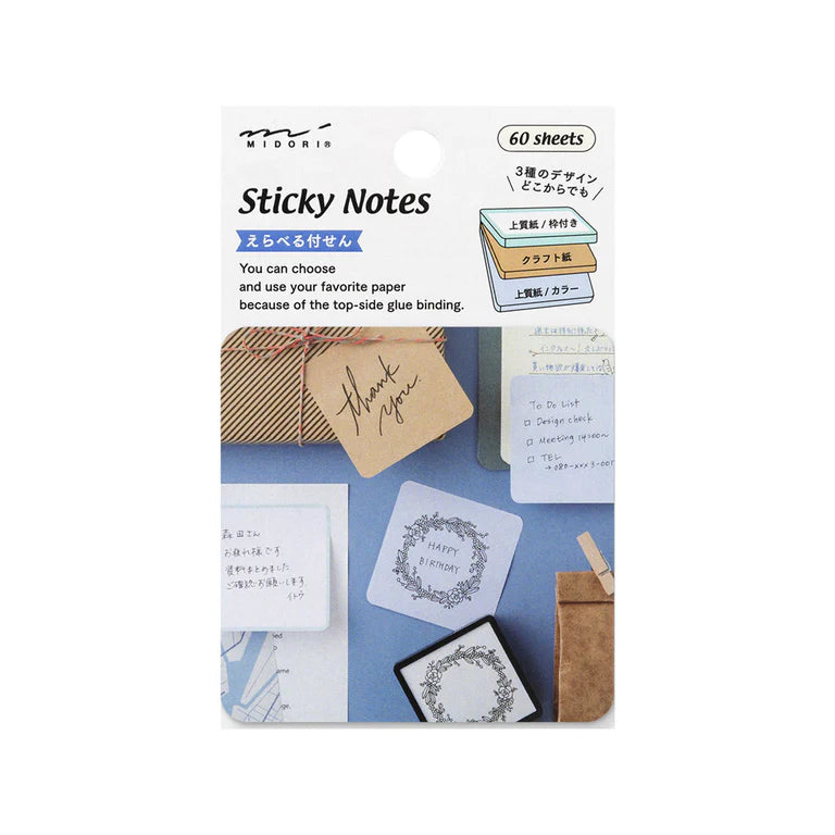 Midori Sticky Notes 60 Sheets Blue - Paper Kooka Australia
