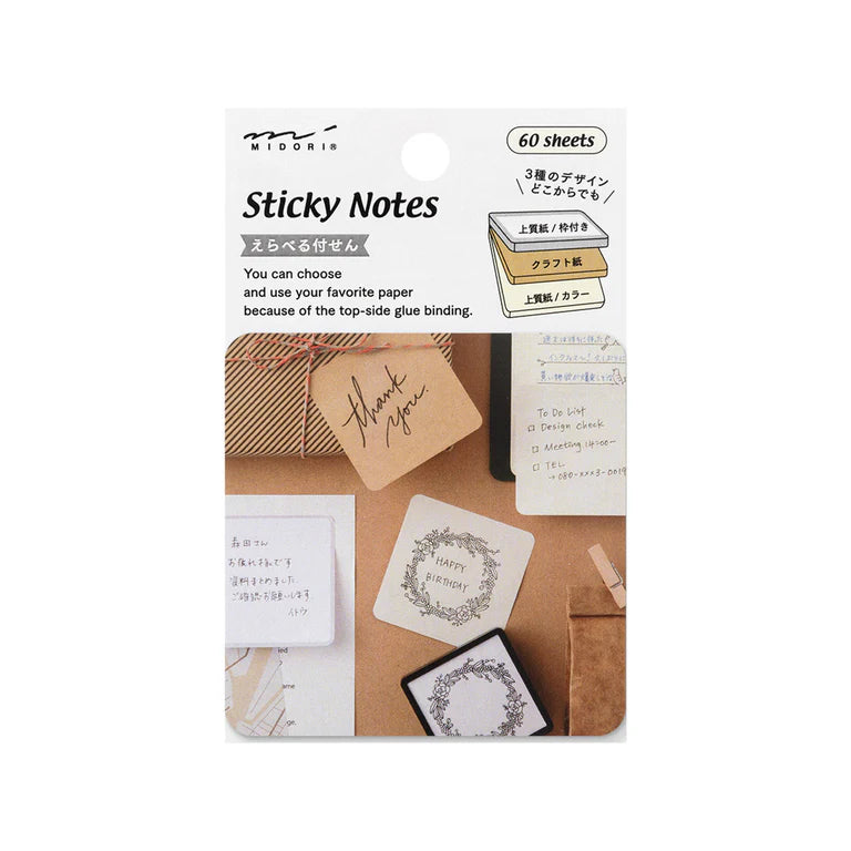 Midori Natural Colour Sticky Notes packaging - Paper Kooka Australia