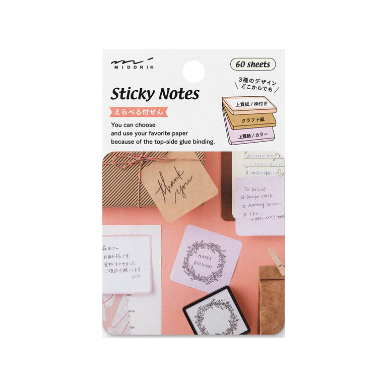 Midori Warm Colour Sticky Notes - Paper Kooka Australia