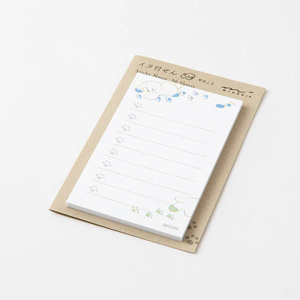 To-Do List Sticky Notes | White Dog