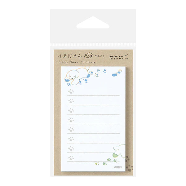 To-Do List Sticky Notes | White Dog