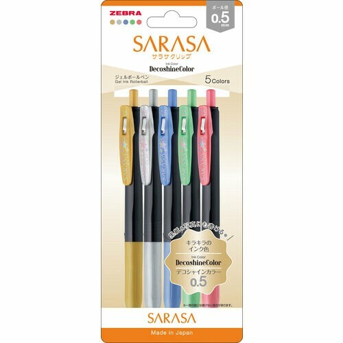 ZEBRA Sarasa Decoshine Colour Push Clip Gel Pens set of 5 - Paper Kooka Stationery Shop Australia