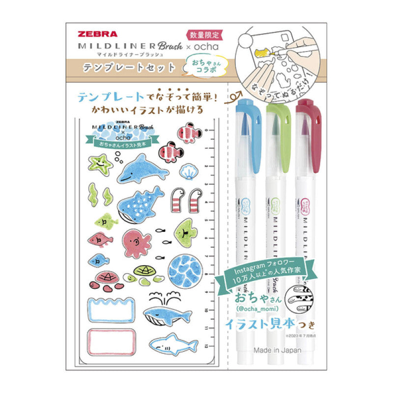 Zebra Mildliner Brush Pens with Template - Sea Friends Set - Paper Kooka Austrlia