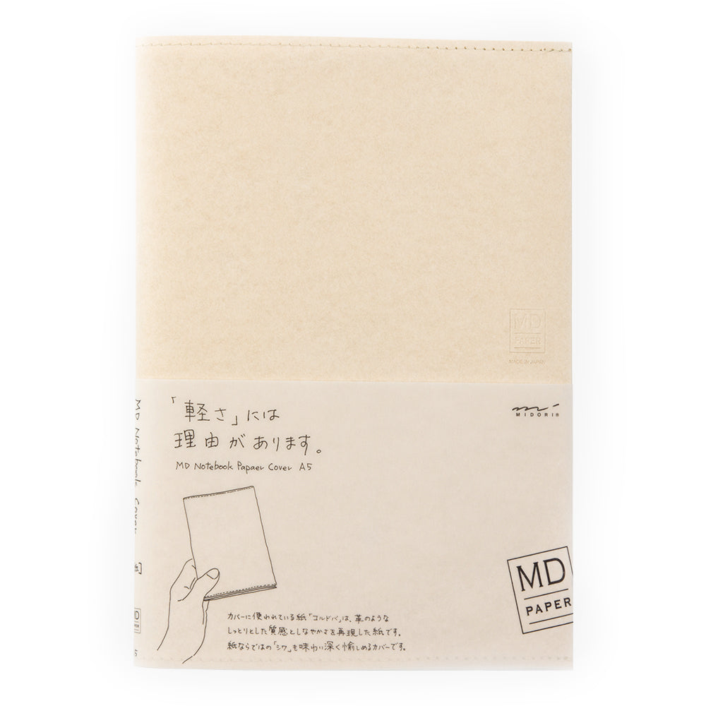 Midori A5 Paper Cover | Paper Kooka