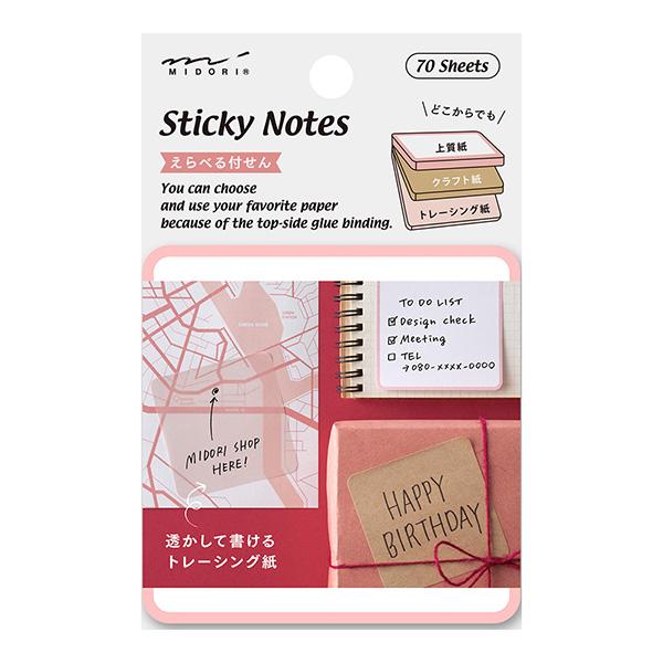 Sticky Notes - Pink - Paper Kooka