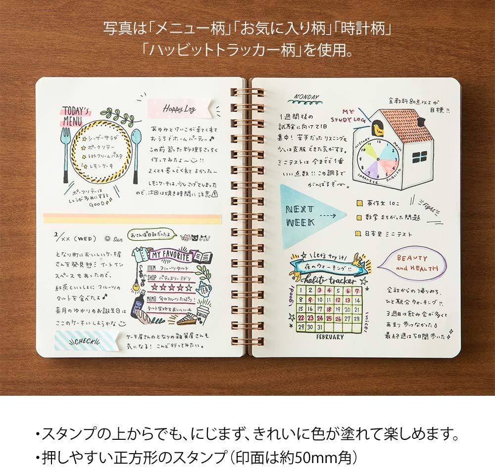 Self-inking Stamp - Calendar - Paper Kooka