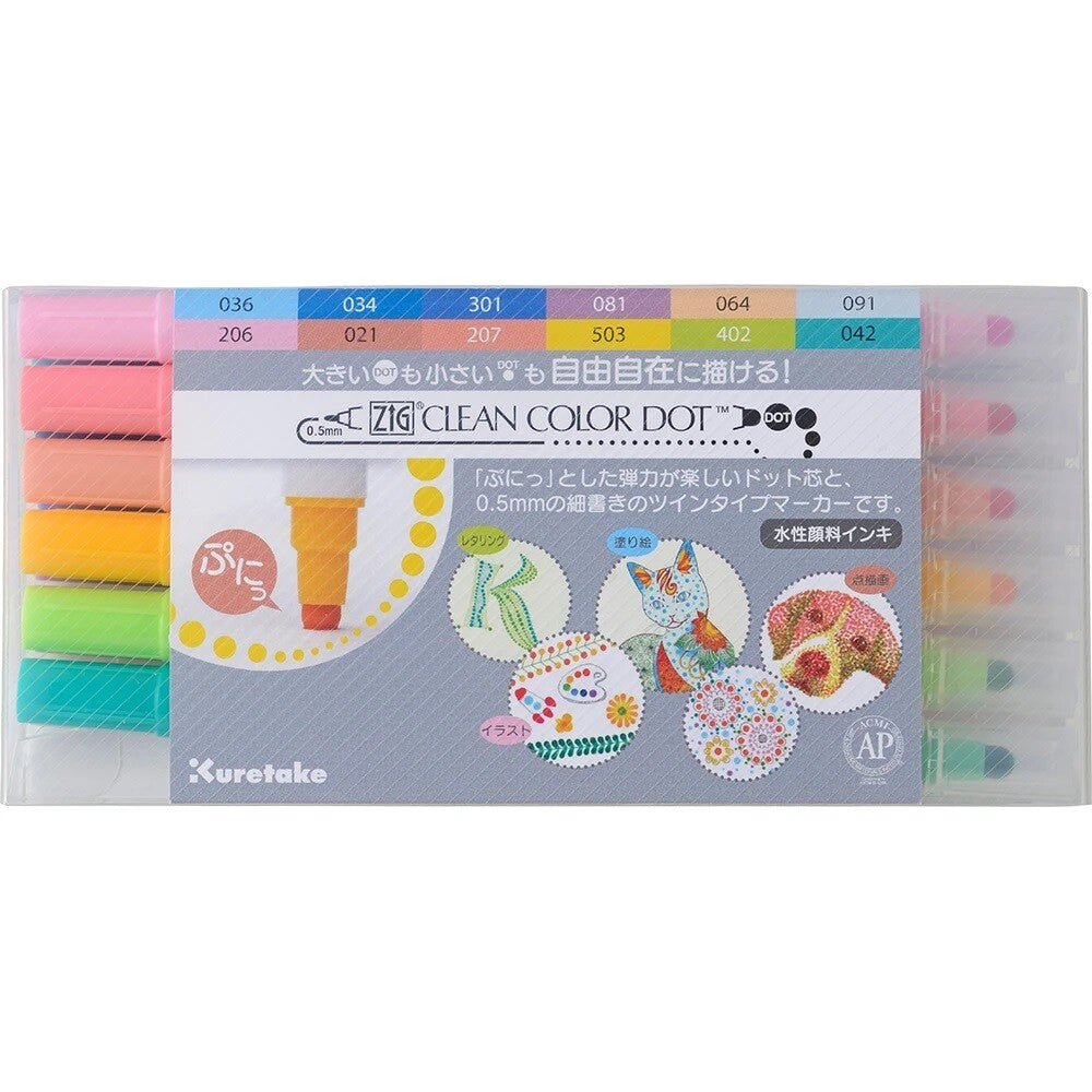 ZIG Clean Colour Dot Dual-Tip Markers - Set of 12 - Paper Kooka