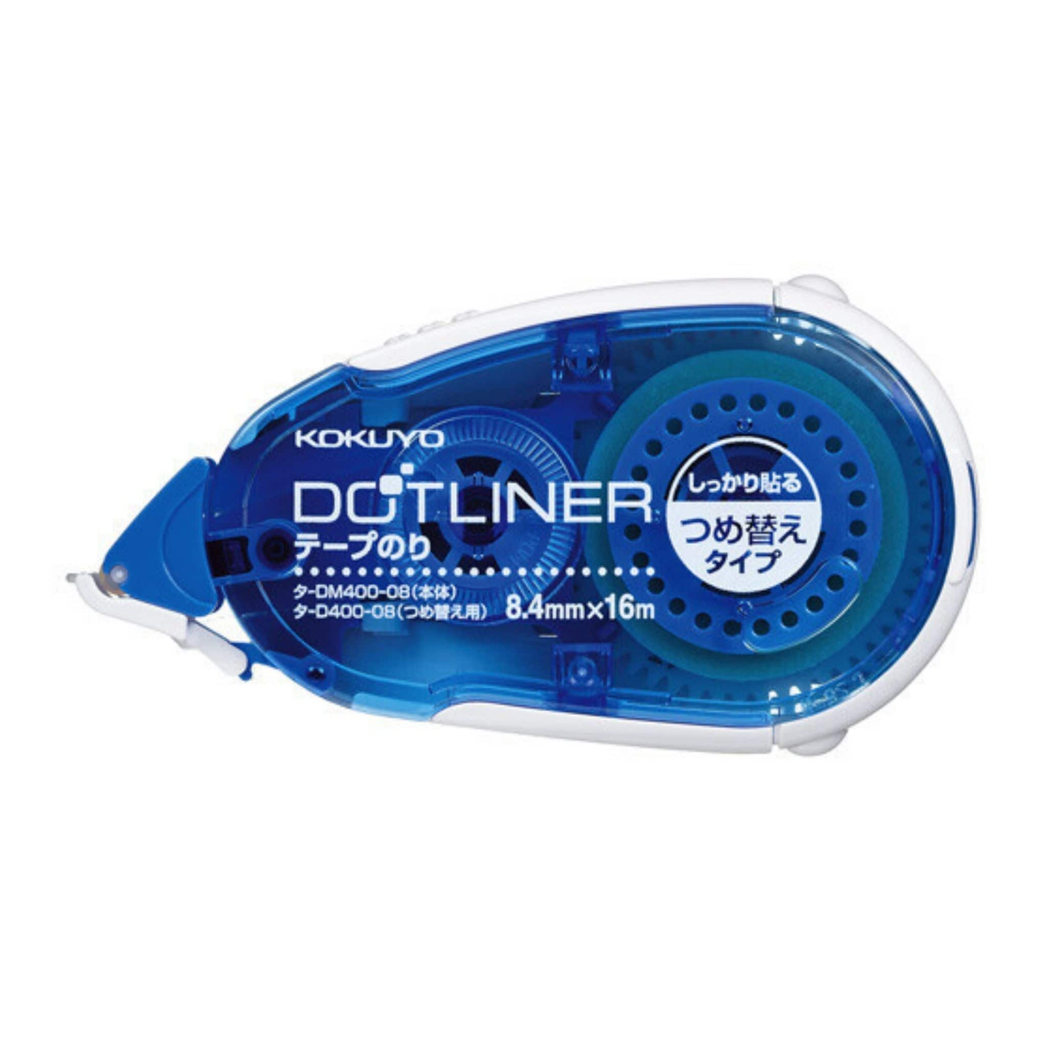 Kokuyo Dotliner Adhesive Glue Tape DM400-08 Body Main Unit - Paper Kooka