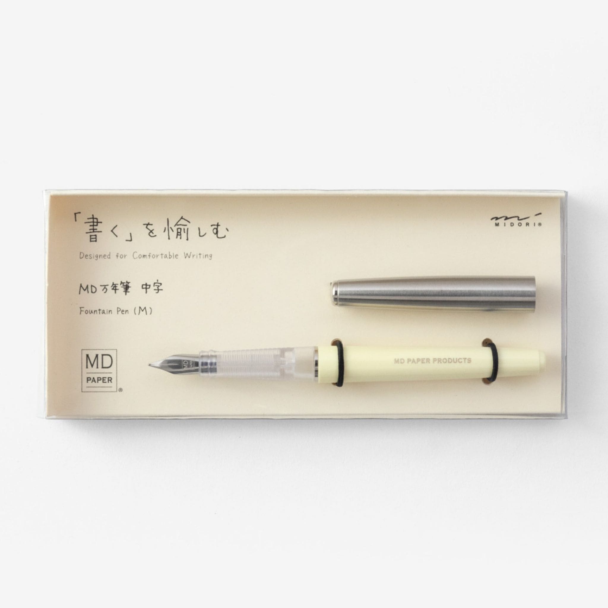 Midori MD Fountain Pen box - Paper Kooka