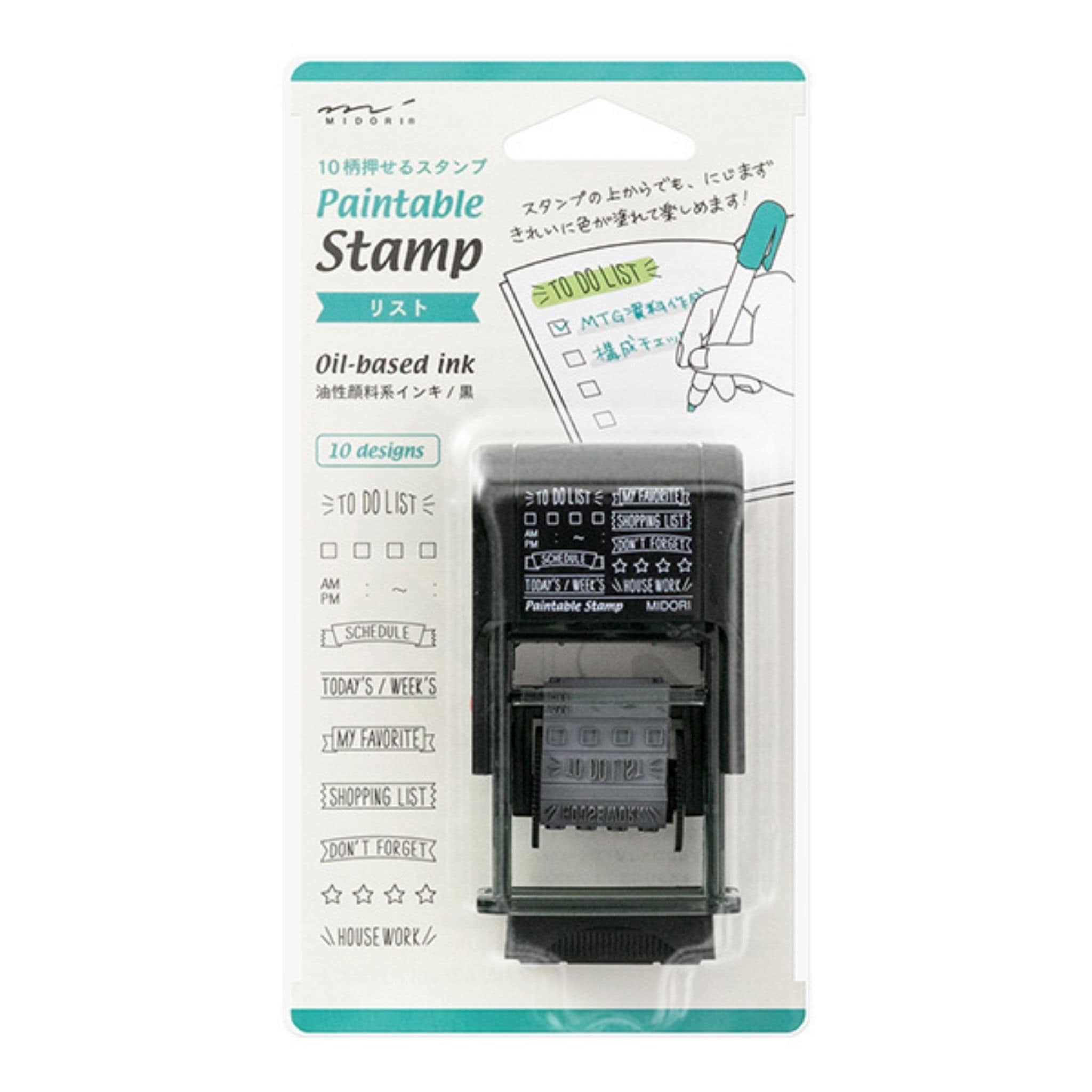Midori List Rotating Stamp package - Paper Kooka