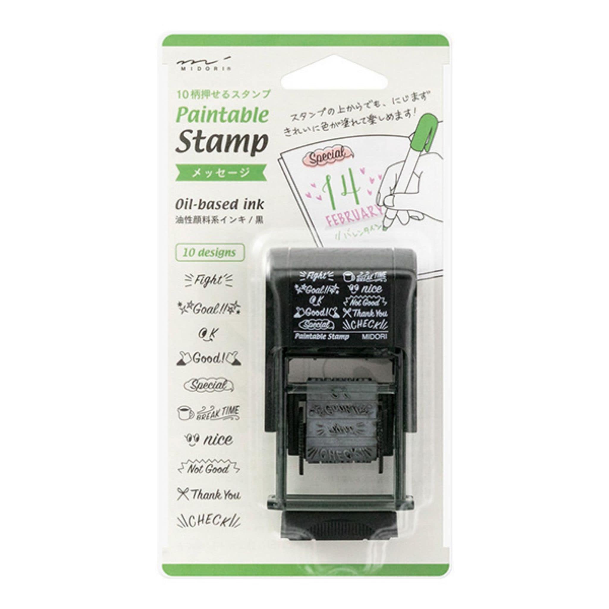 Midori Message Rotating Stamp package - Paper Kooka