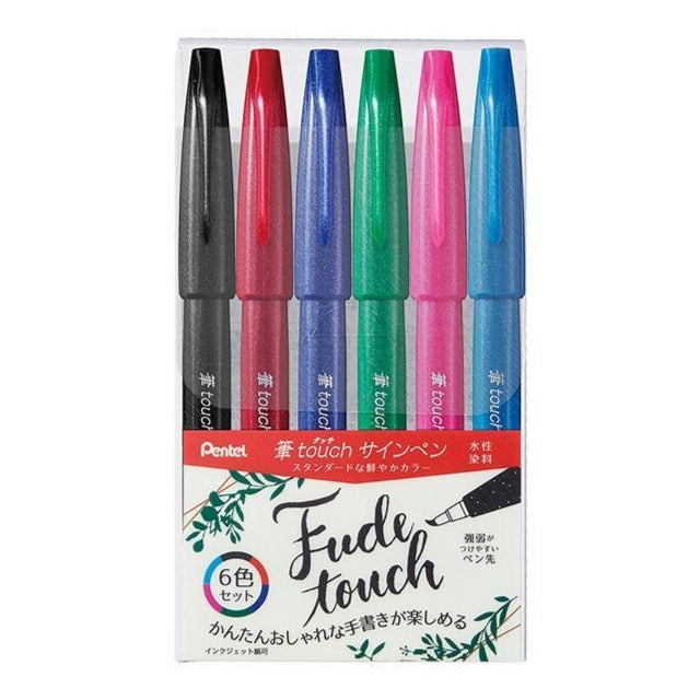 Fude Touch Brush Sign Pens - Primary Set of 6 - Paper Kooka