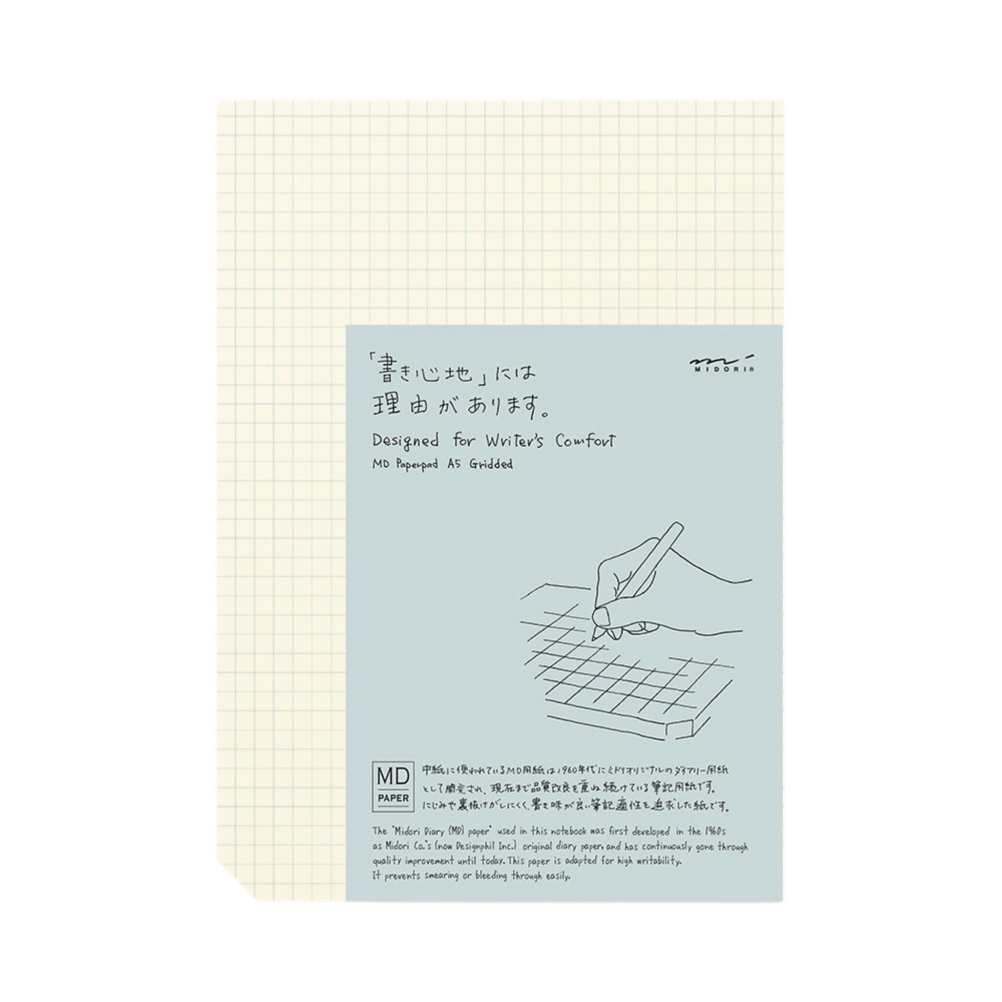 A5 MD Paper Pad - Grid - Paper Kooka