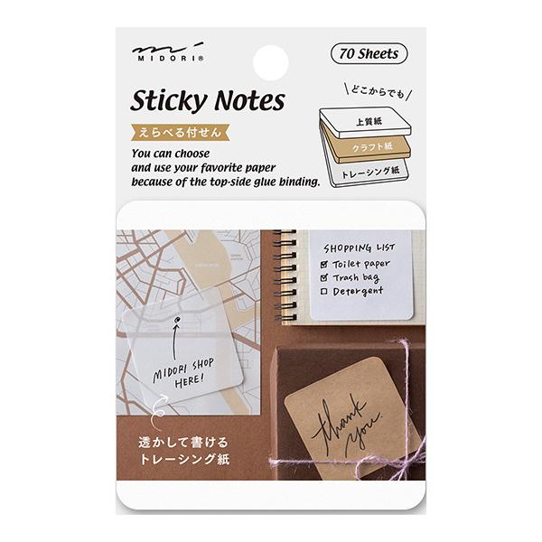 Sticky Notes - Plain - Paper Kooka
