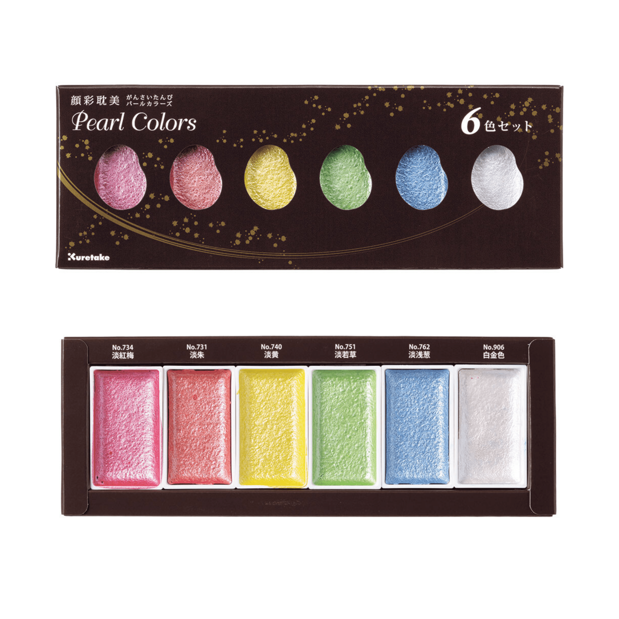 Gansai Tambi Watercolor Palette - Pearl Colours Set of 6 - Paper Kooka