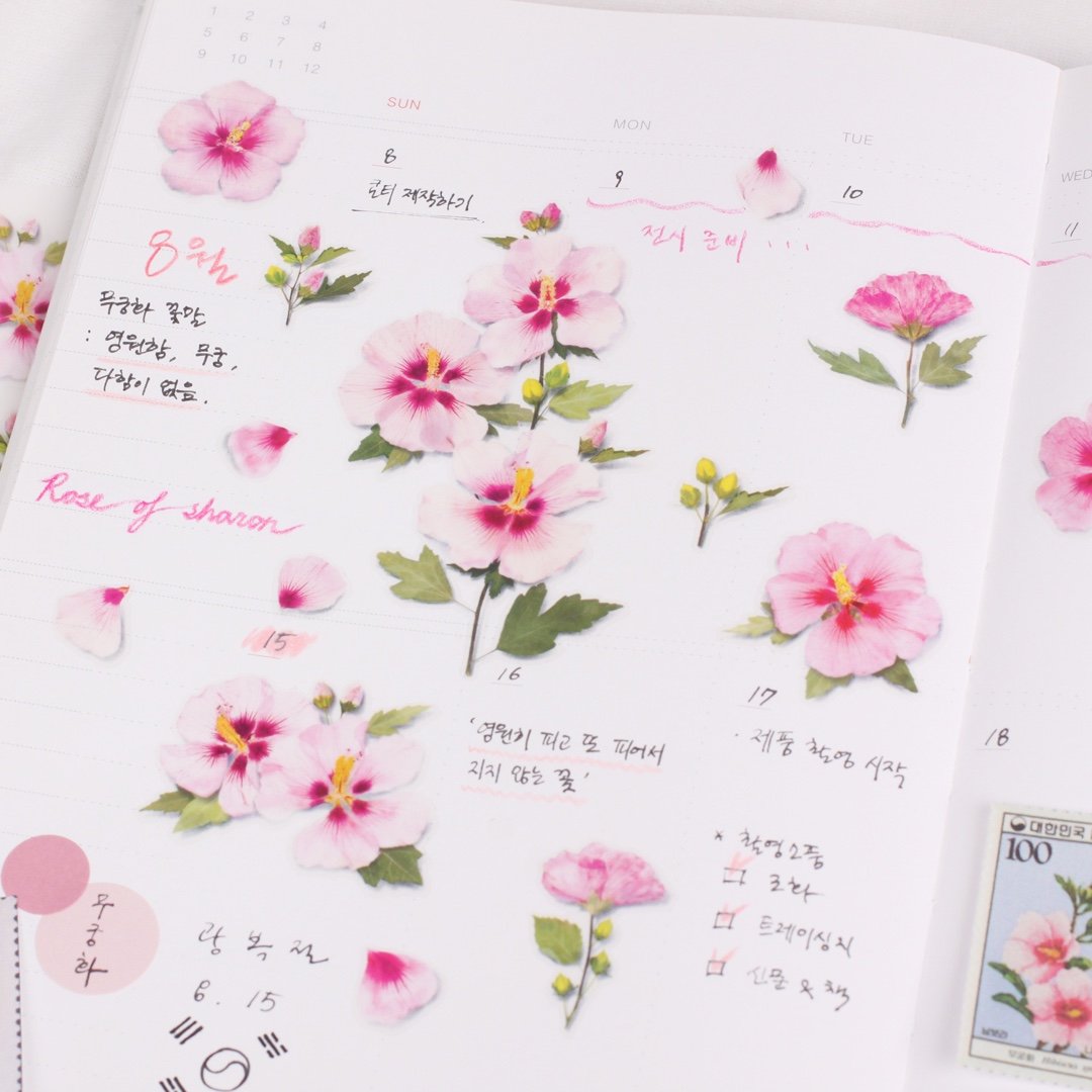 Appree Rose of Sharon stickers in notebook - Paper Kooka