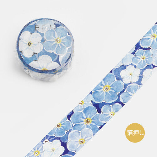 BGM Blue Flowers washi tape - Paper Kooka Australia