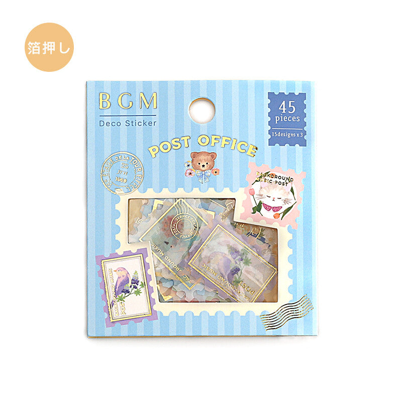 BGM Blue post office flake stickers from washi paper - Paper Kooka