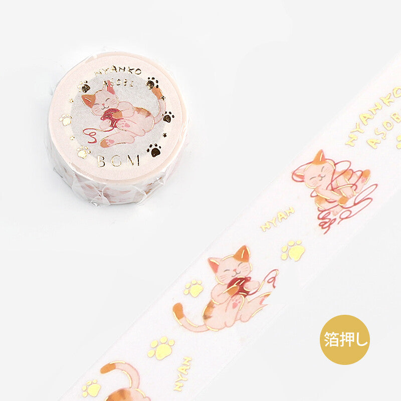 BGM Cat and Yarn washi tape - Paper Kook Australia