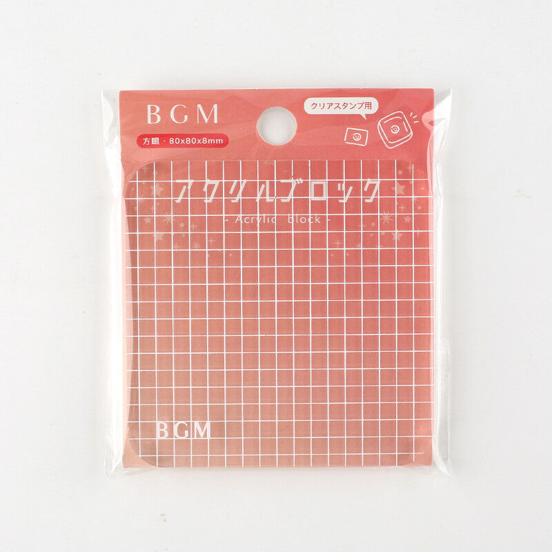 BGM Large clear stamps acrylic block with a grid - Paper Kooka