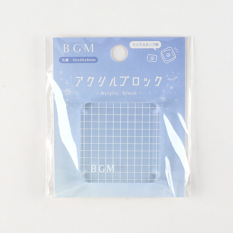 BGM Clear Stamp small acrylic block with a grid - Paper Kooka