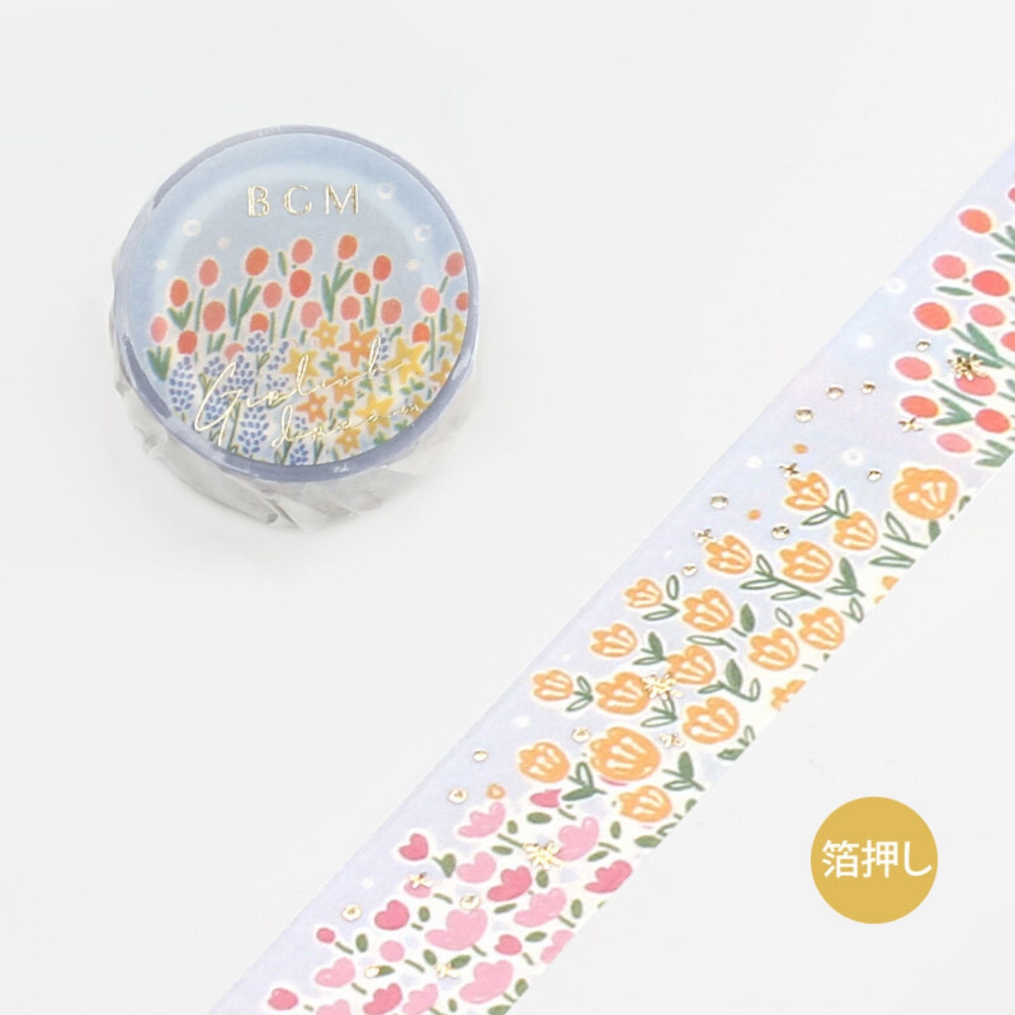 BGM Colourful Flower Garden decorative tape roll - Paper Kooka