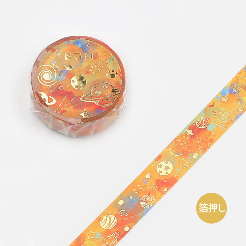 BGM Colourful Planet washi tape - Paper Kooka Australia