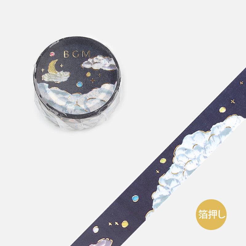 BGM Dream Clouds washi tape - Paper Kooka Australia