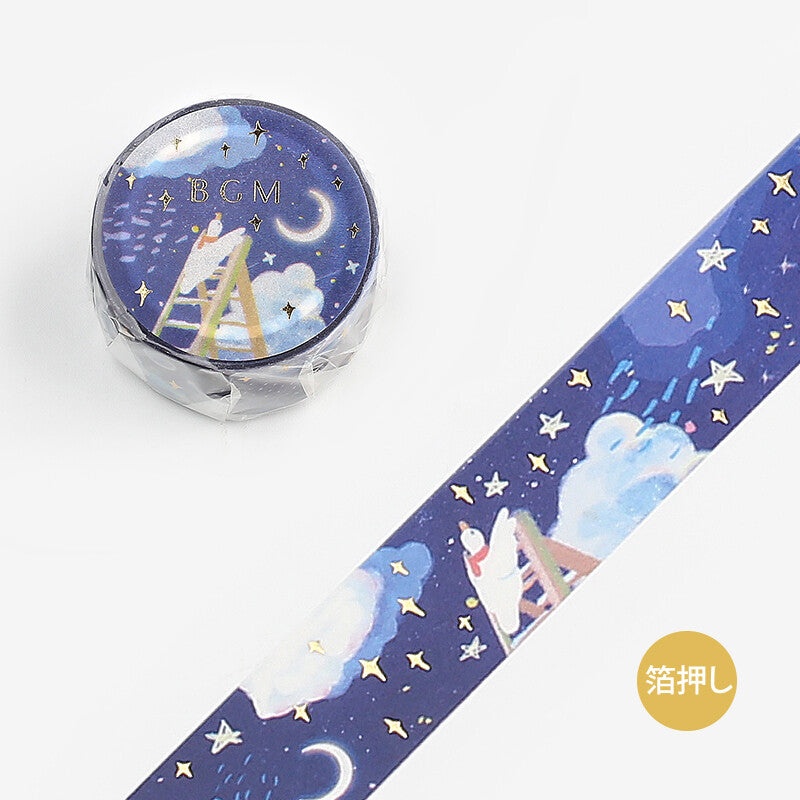 BGM Galactic Island washi tape - Paper Kooka Stationery