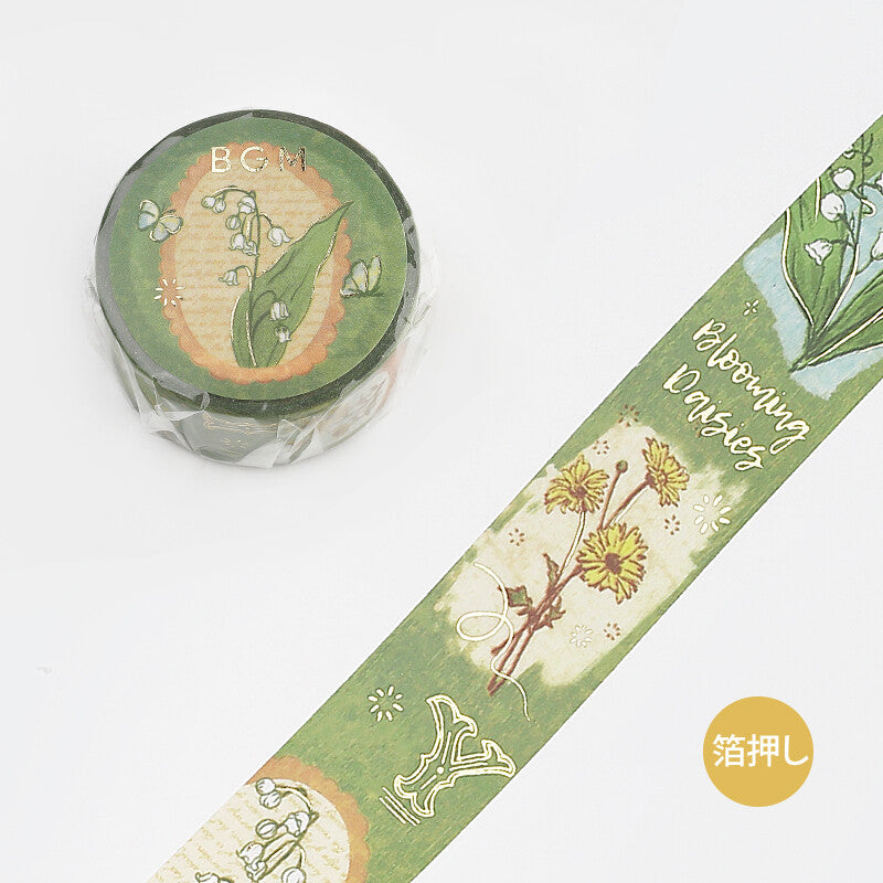 BGM Green Romance in the Garden washi tape - Paper Kooka Australia