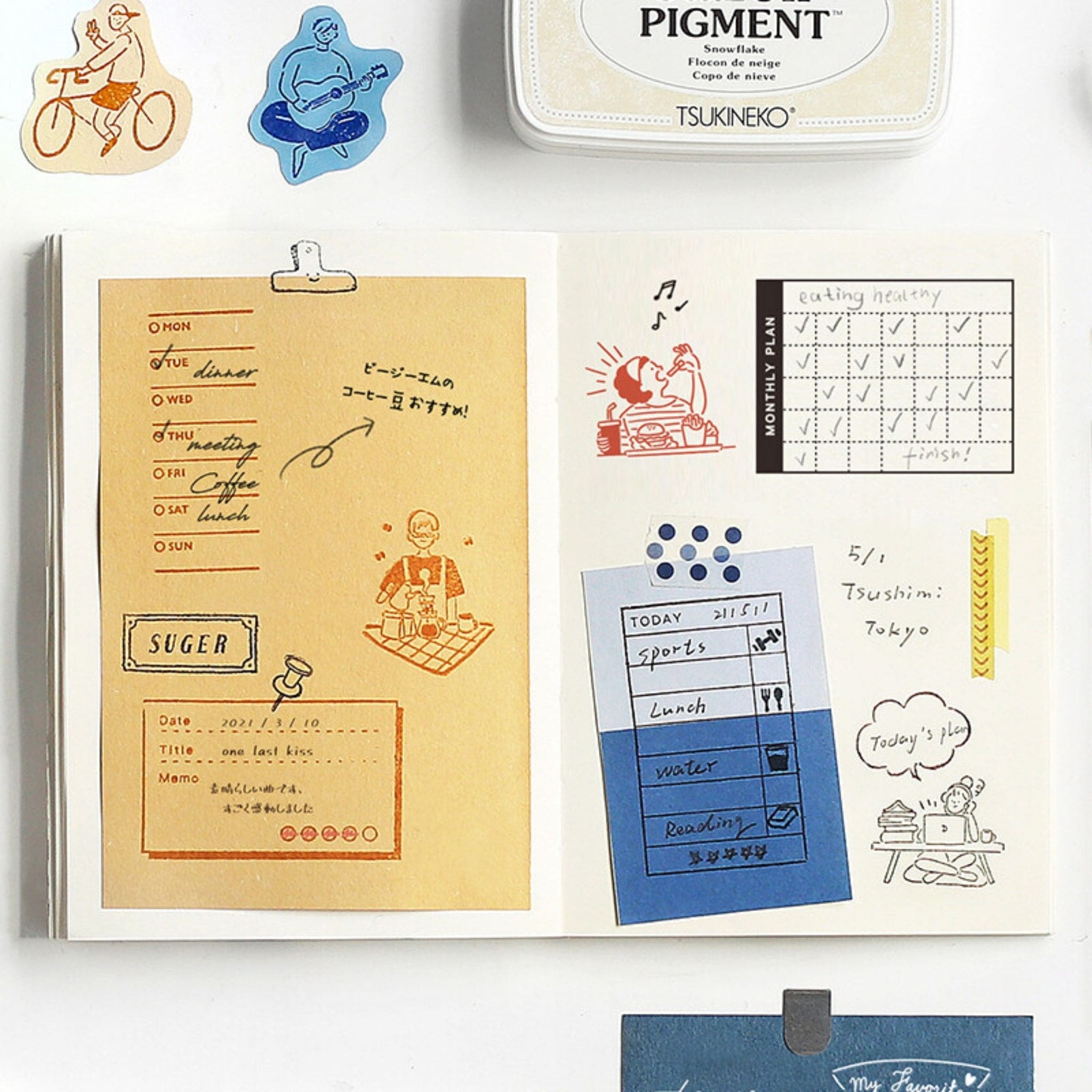 BGM Monthly Record self-adhesive Clear Stamps use in the journal - Paper Kooka