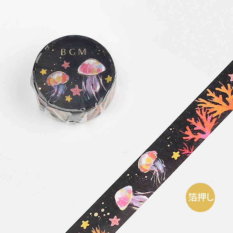 BGM Ocean depth washi tape - Paper Kooka