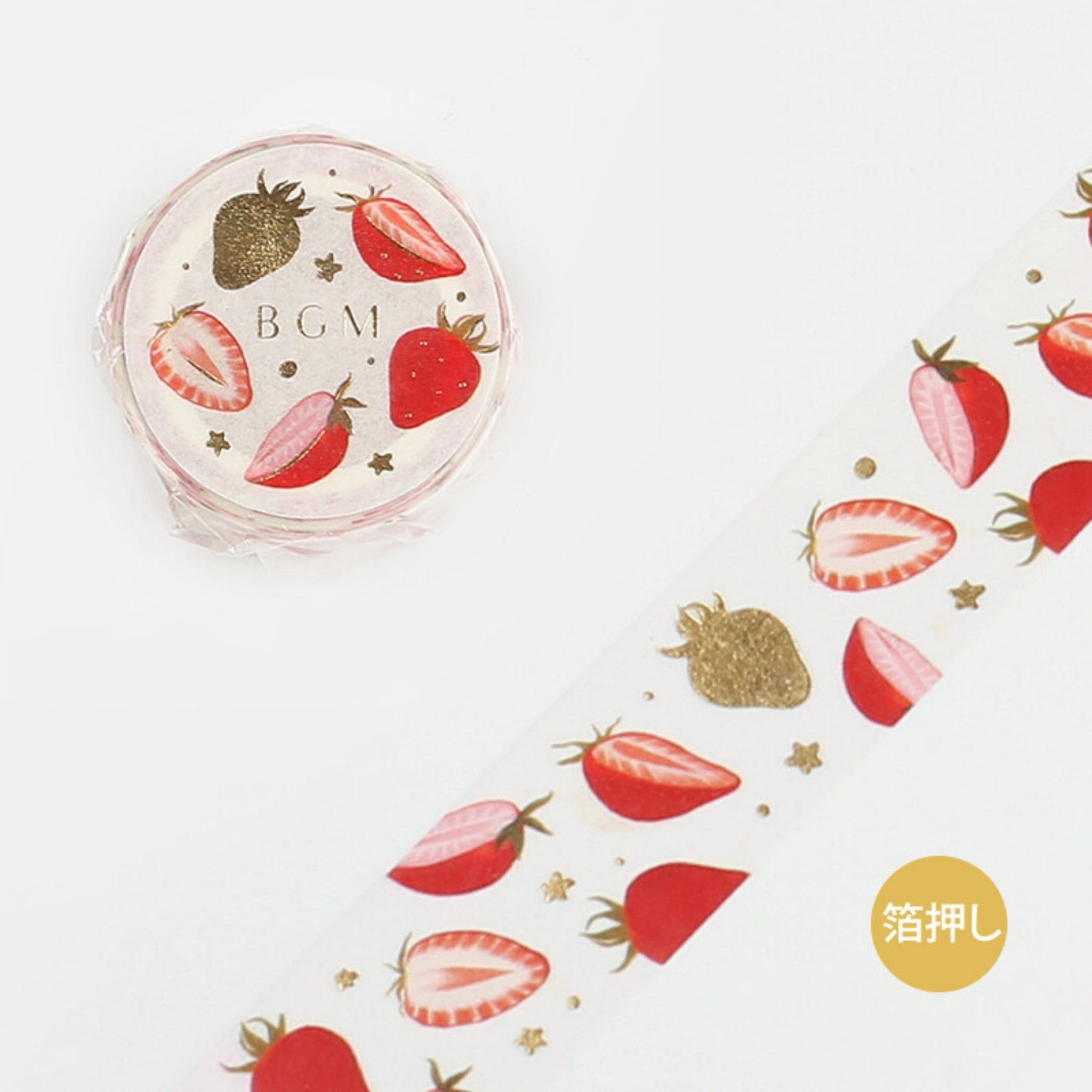 BGM Strawberry Party decorative tape - Paper Kooka