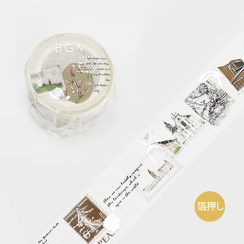 BGM Vintage Letter wide masking tape - Paper Kooka Australia