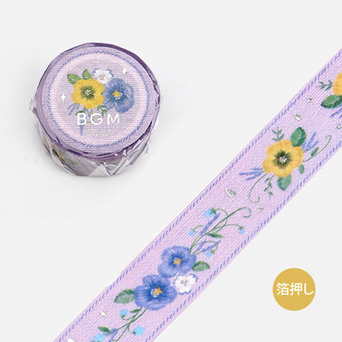 BGM Violet Embroidered Ribbon washi tape - Paper Kooka Australia