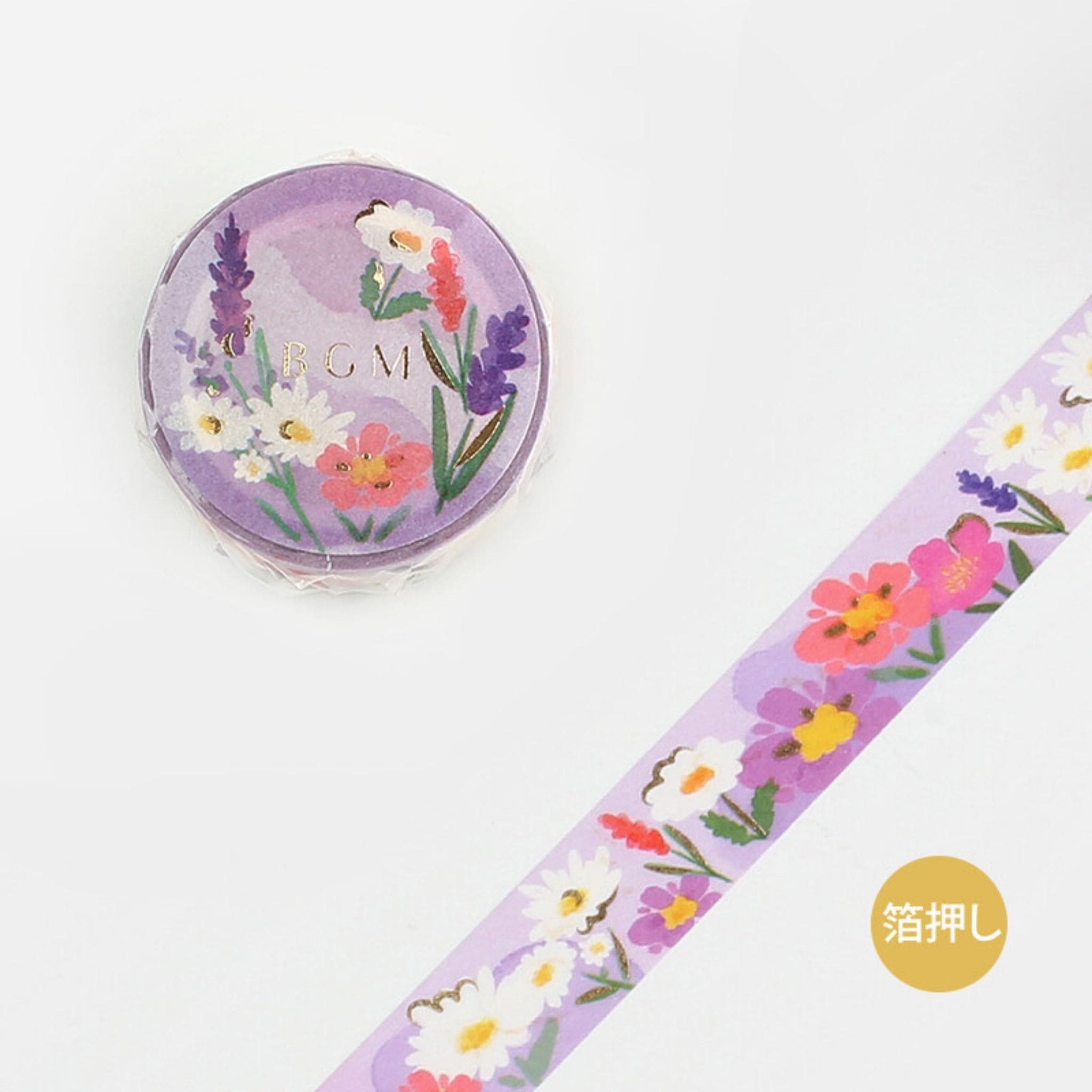 BGM Violet Garden washi tape - Paper Kooka