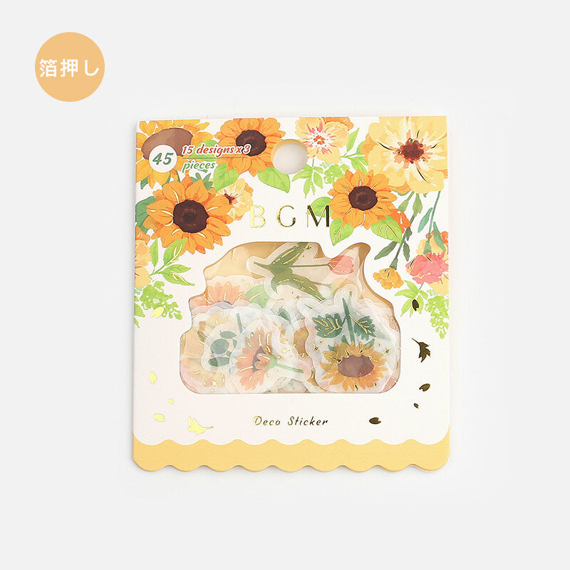 BGM Yellow Garden Flake Stickers - Paper Kooka Australia