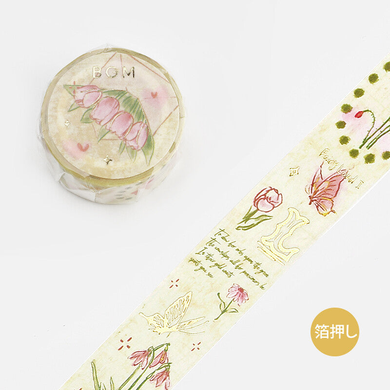 BGM Yellow Romance in the Garden washi tape - Paper Kooka Australia