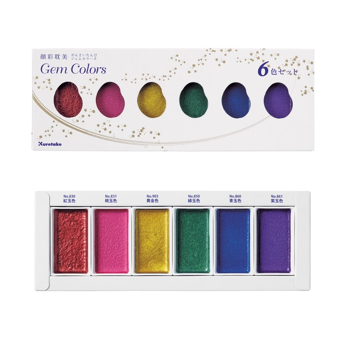 Kuretake Gem Colours Palette Gansai Tambi Watercolours - Paper Kooka