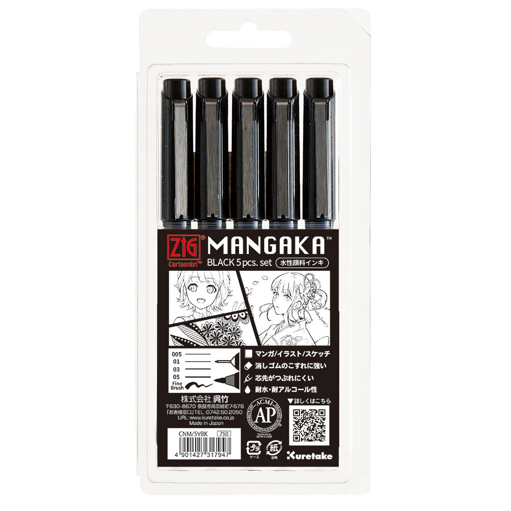 Kuretake ZIG Cartoonist Mangaka Fineliners and Brush Pen set of 5 - Paper Kooka