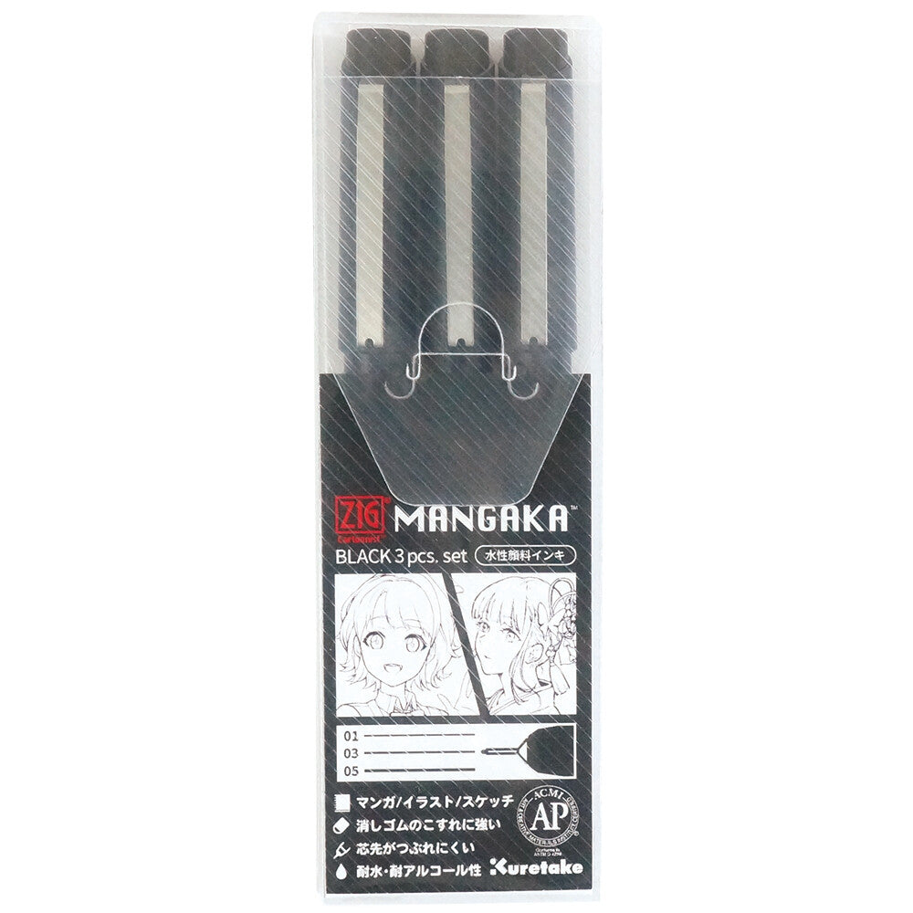 ZIG Mangaka Fineliners | Black Set of 3