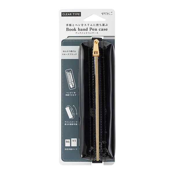 Midori Black Clear Book Band Pen Case package - Paper Kooka Australia