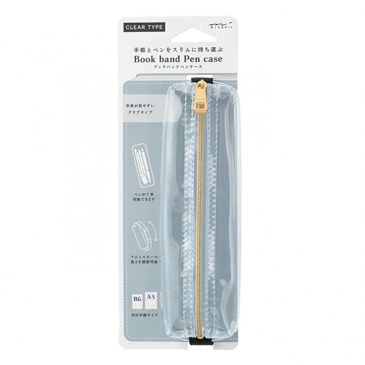Midori Clear Book Band Pen Case packaging - Paper Kooka Australia