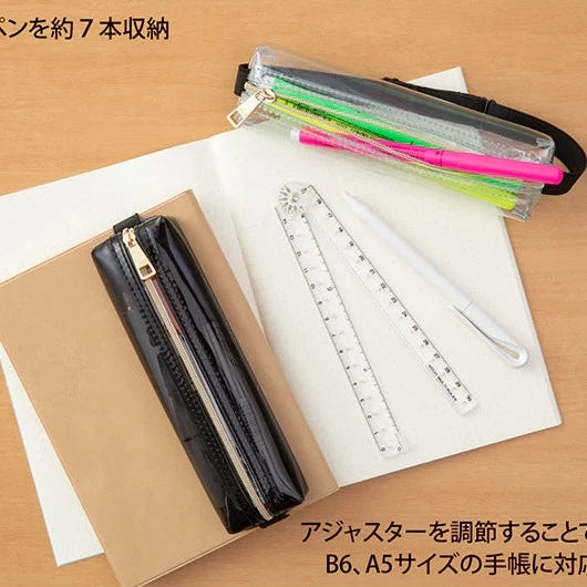 Midori Sepia Clear Book Band Pen Case collection - Paper Kooka Australia
