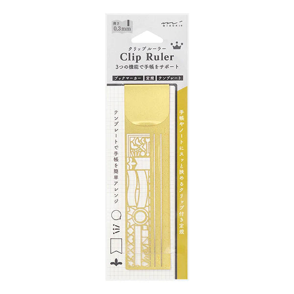 Midori Decorative Pattern Clip Ruler / Stencil packaging - Paper Kooka Australia