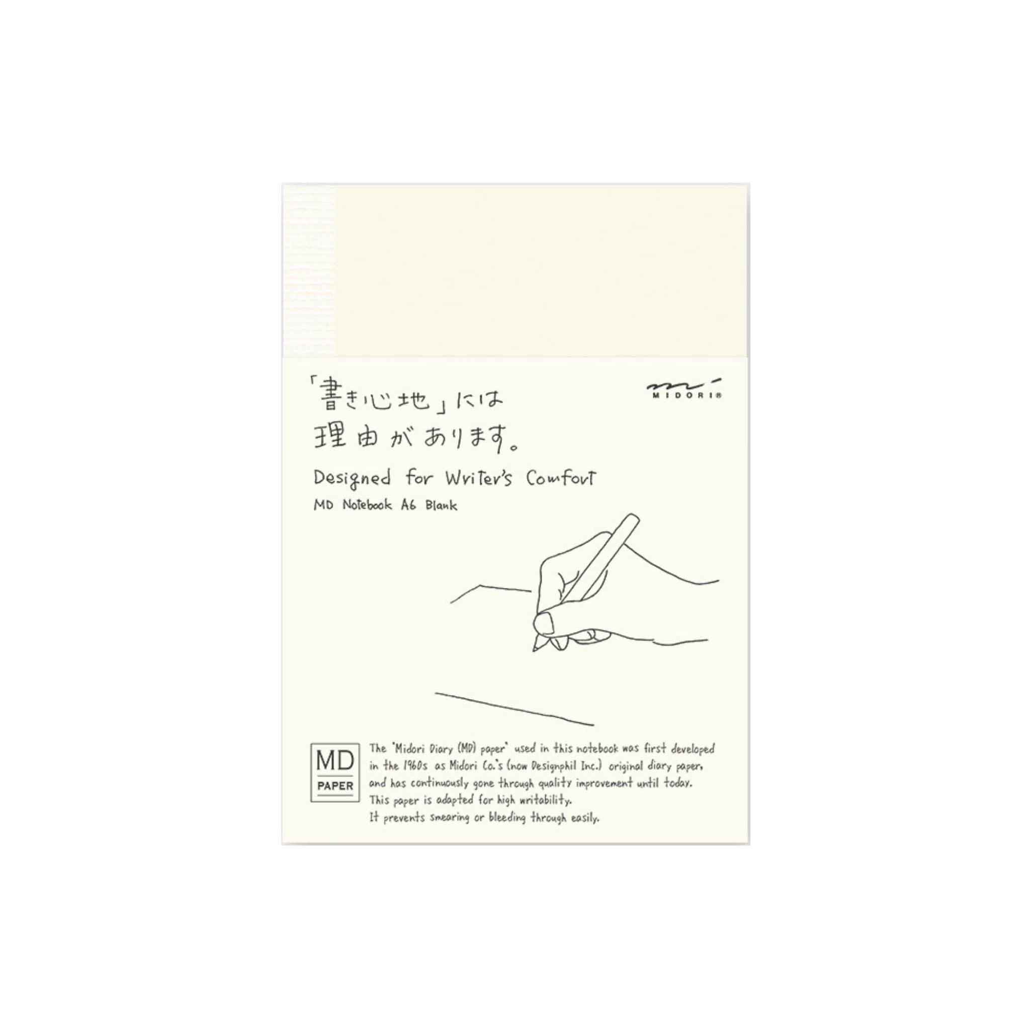 Midori MD A6 Plain Notebook Cover - Paper Kooka