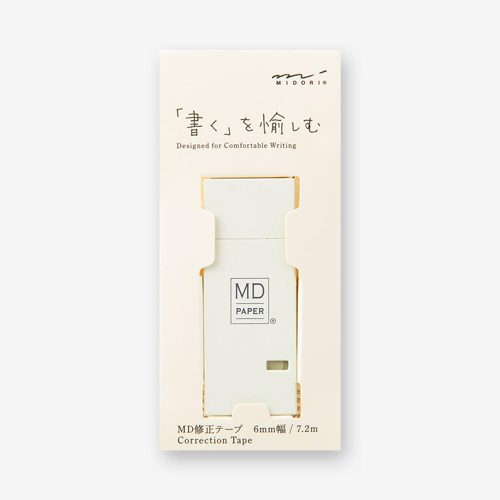 Midori MD Correction Tape packaging - Paper Kooka Australia