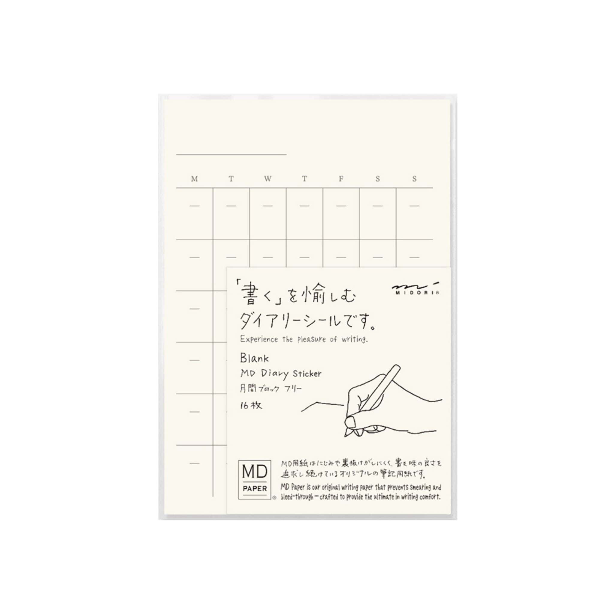 Midori MD undated diary stickers - Paper Kooka