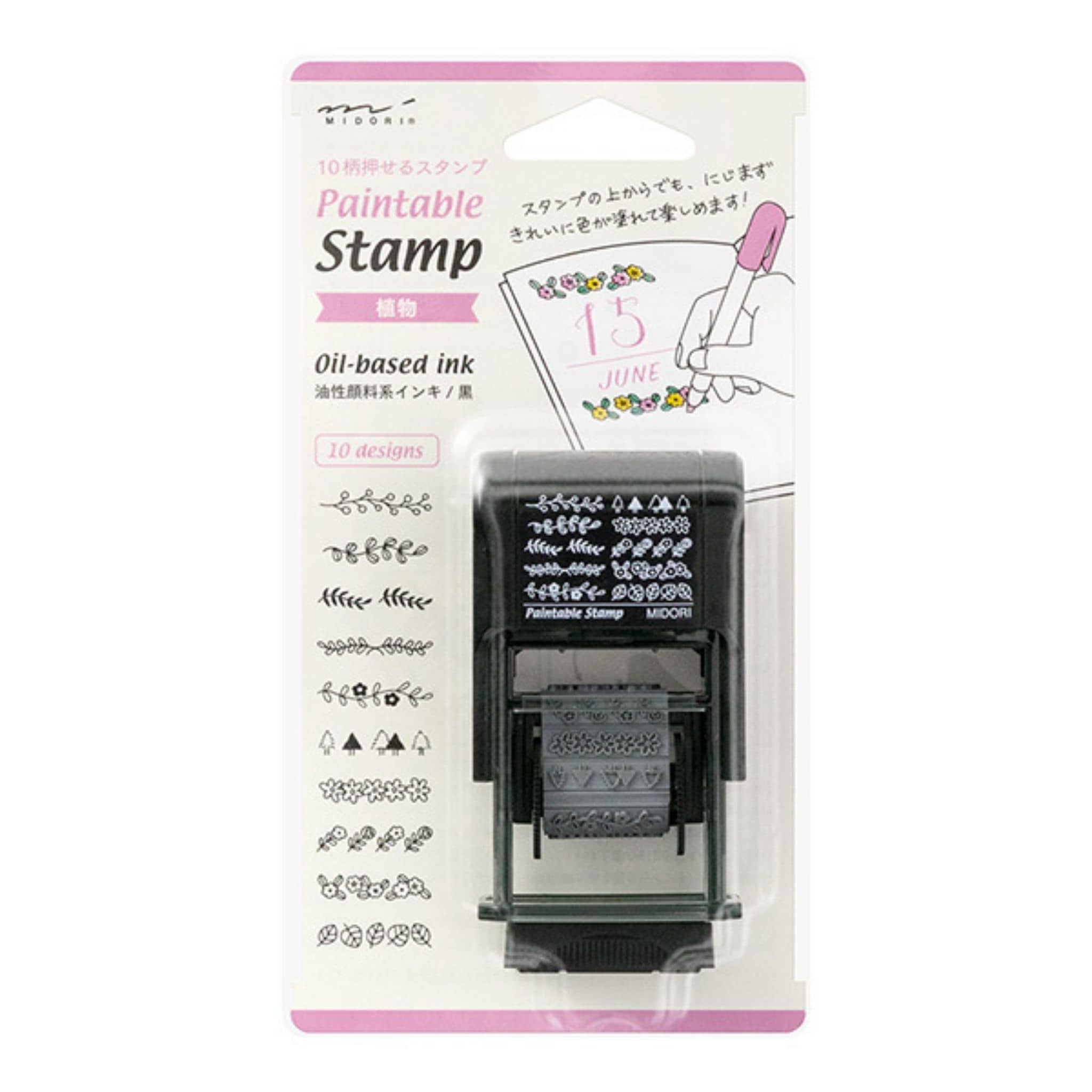 Midori Plant Rotating Stamp package - Paper Kooka